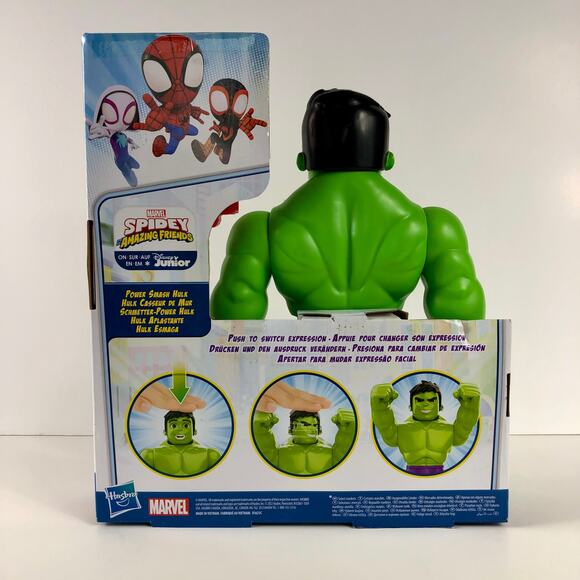 Spidey and His Amazing Friends Marvel Power Smash Hulk w Brick Wall New Unopened - Picture 3 of 5